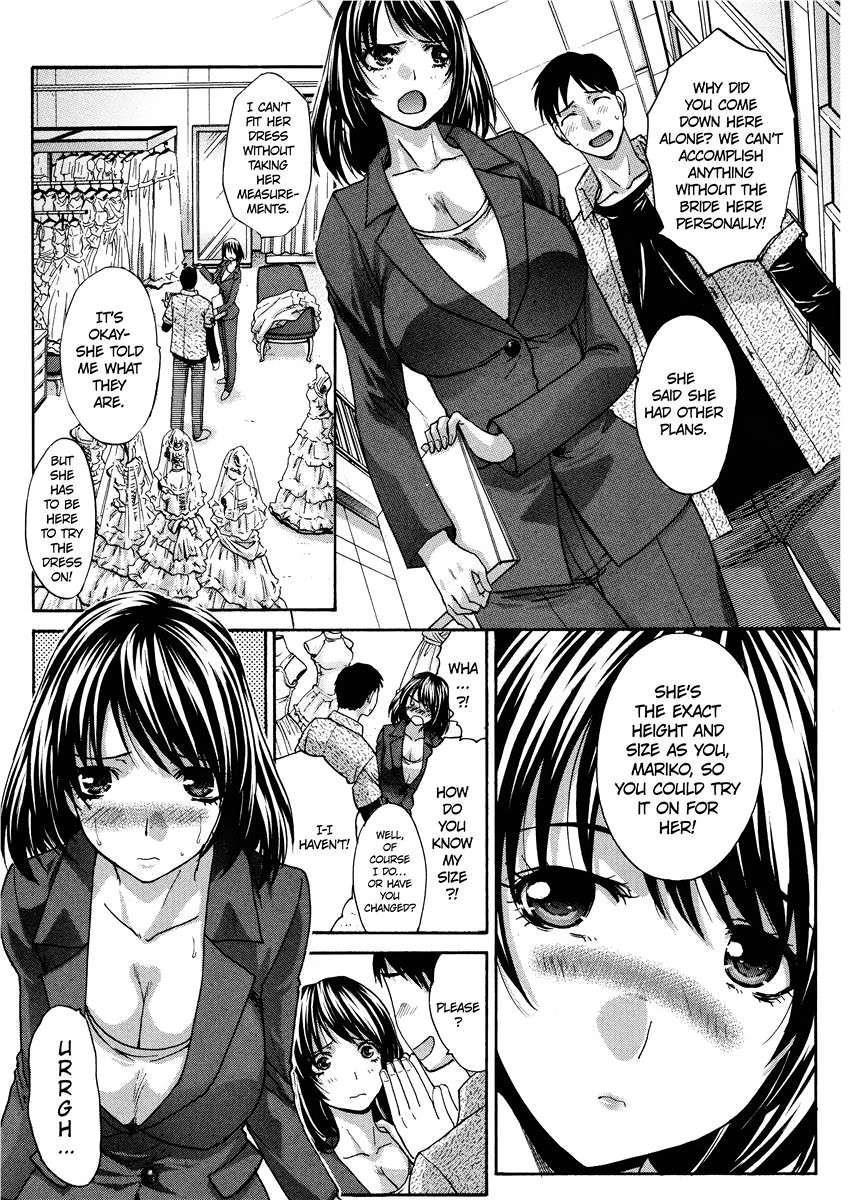 Seifuku To Kanojo To... 1