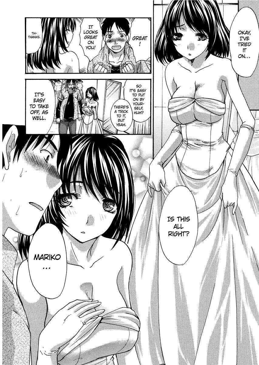 Seifuku To Kanojo To... 1