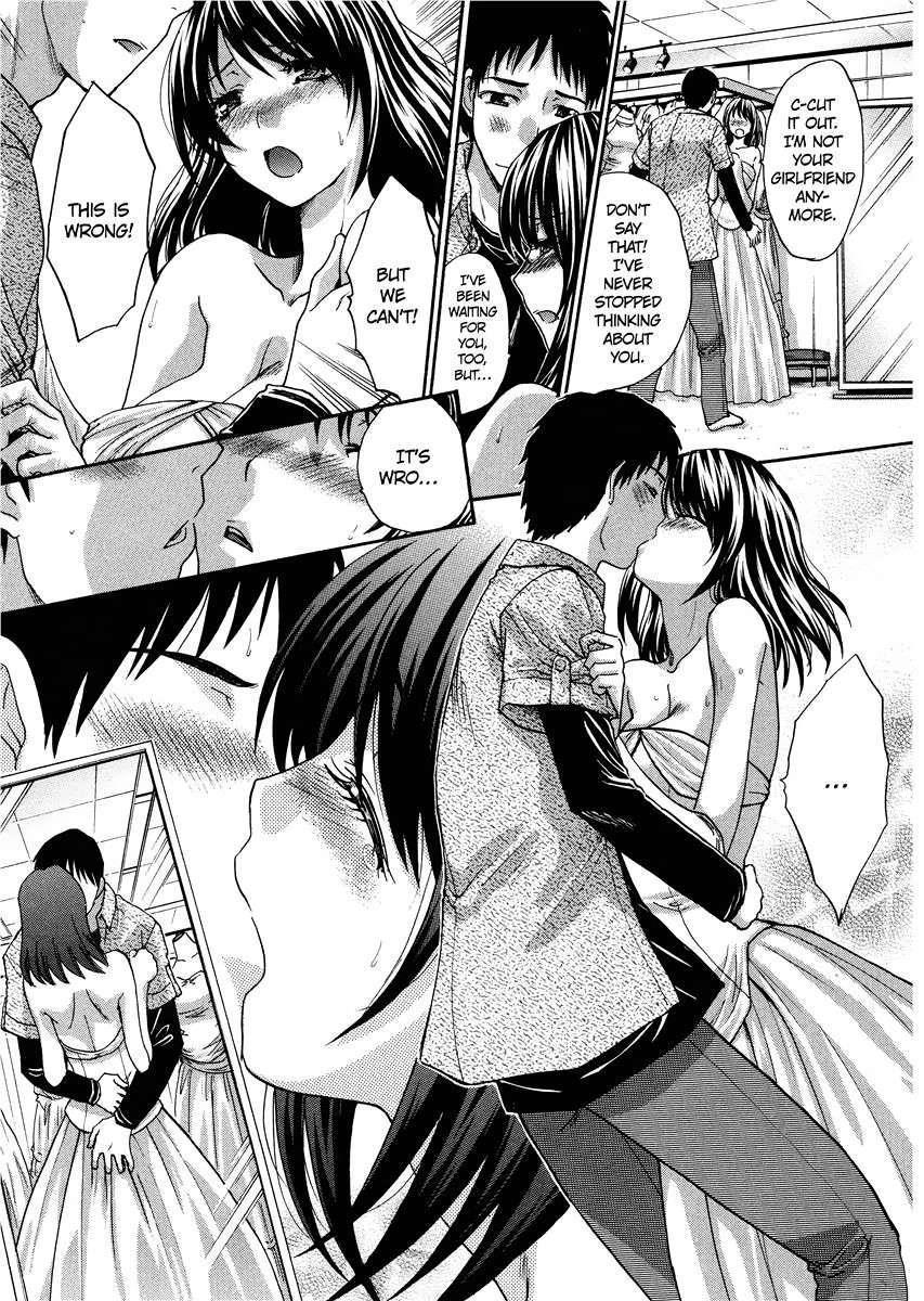 Seifuku To Kanojo To... 1