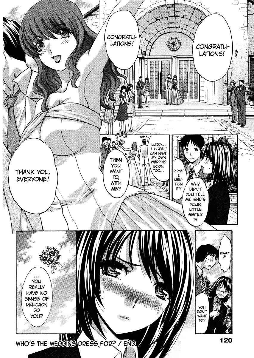 Seifuku To Kanojo To... 1