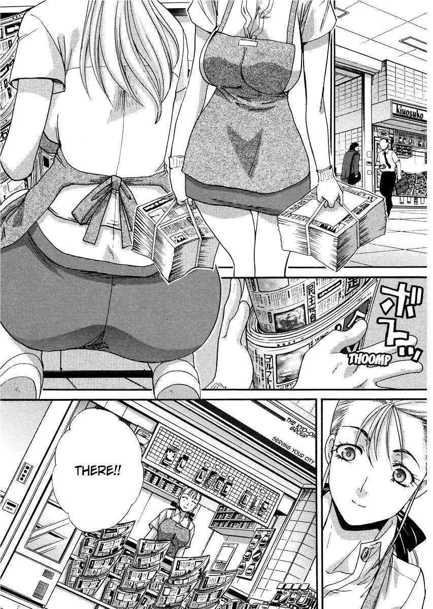 Seifuku To Kanojo To... 1