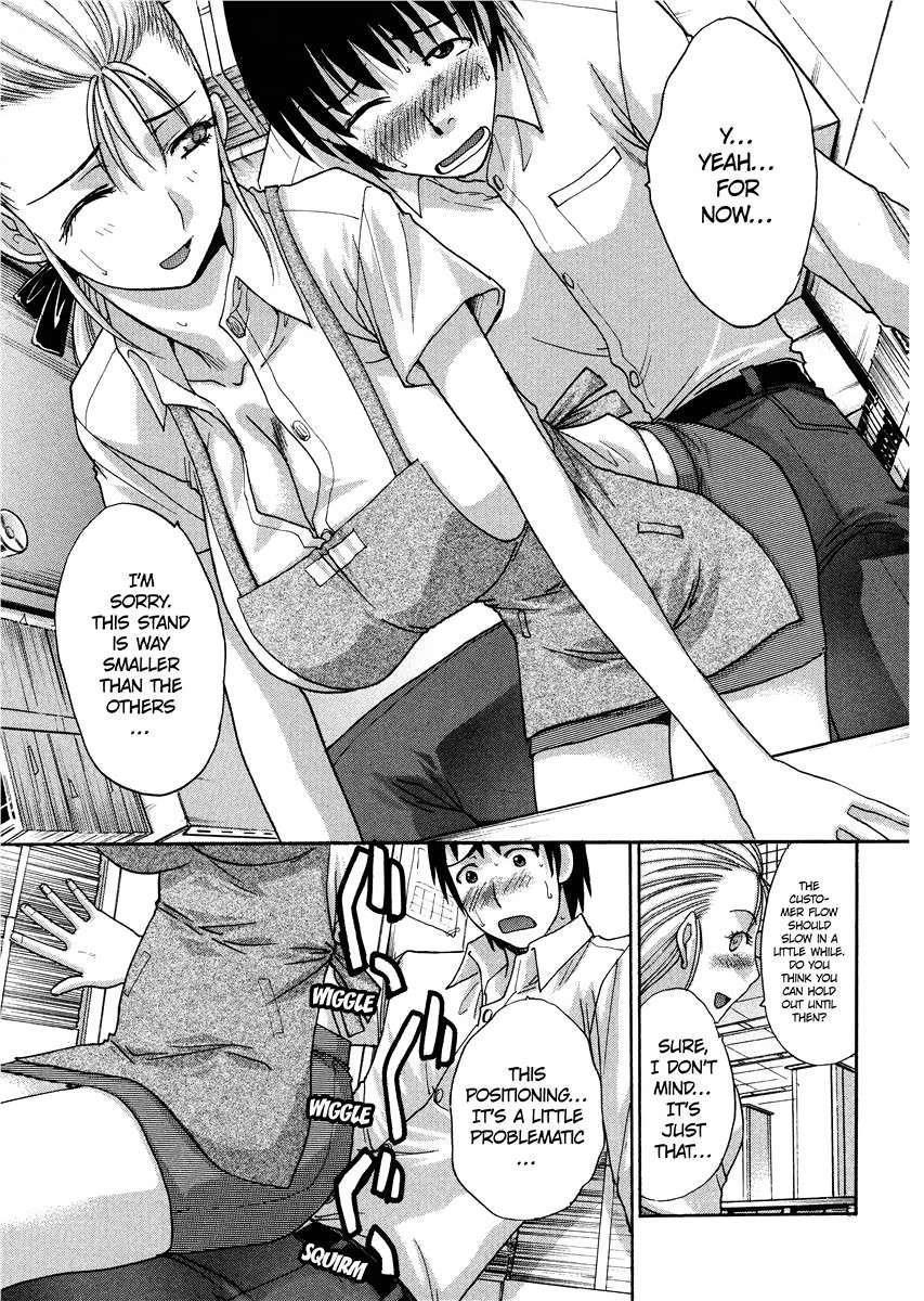 Seifuku To Kanojo To... 1