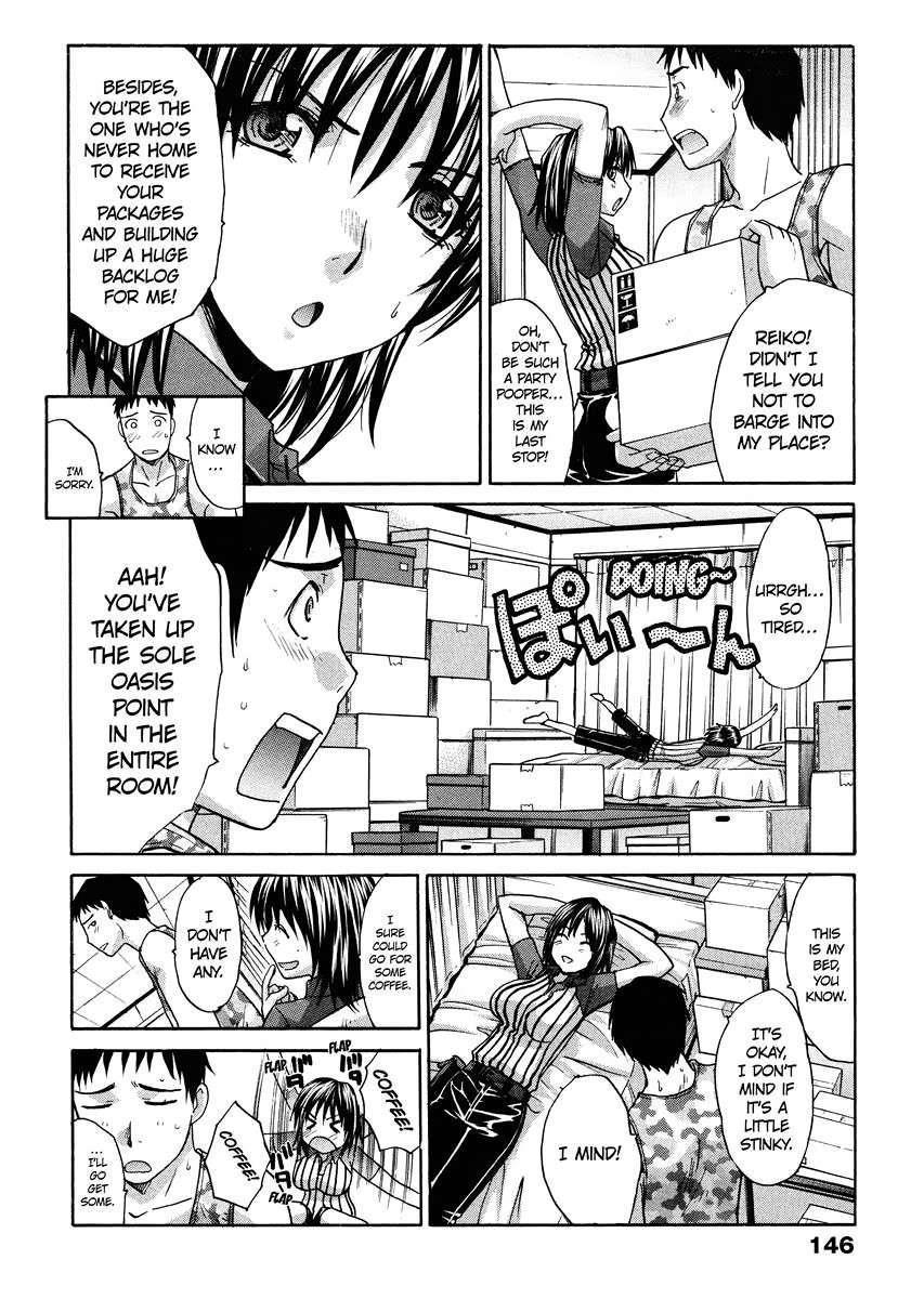 Seifuku To Kanojo To... 1