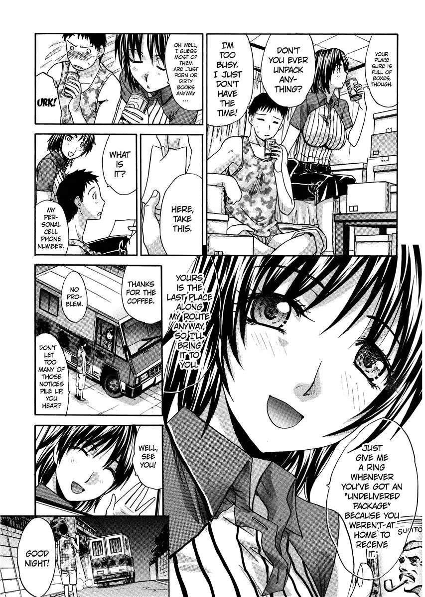 Seifuku To Kanojo To... 1