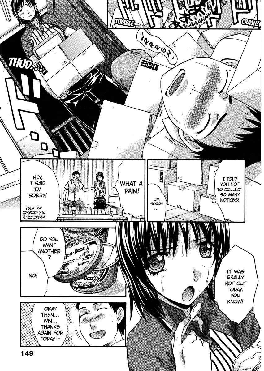 Seifuku To Kanojo To... 1