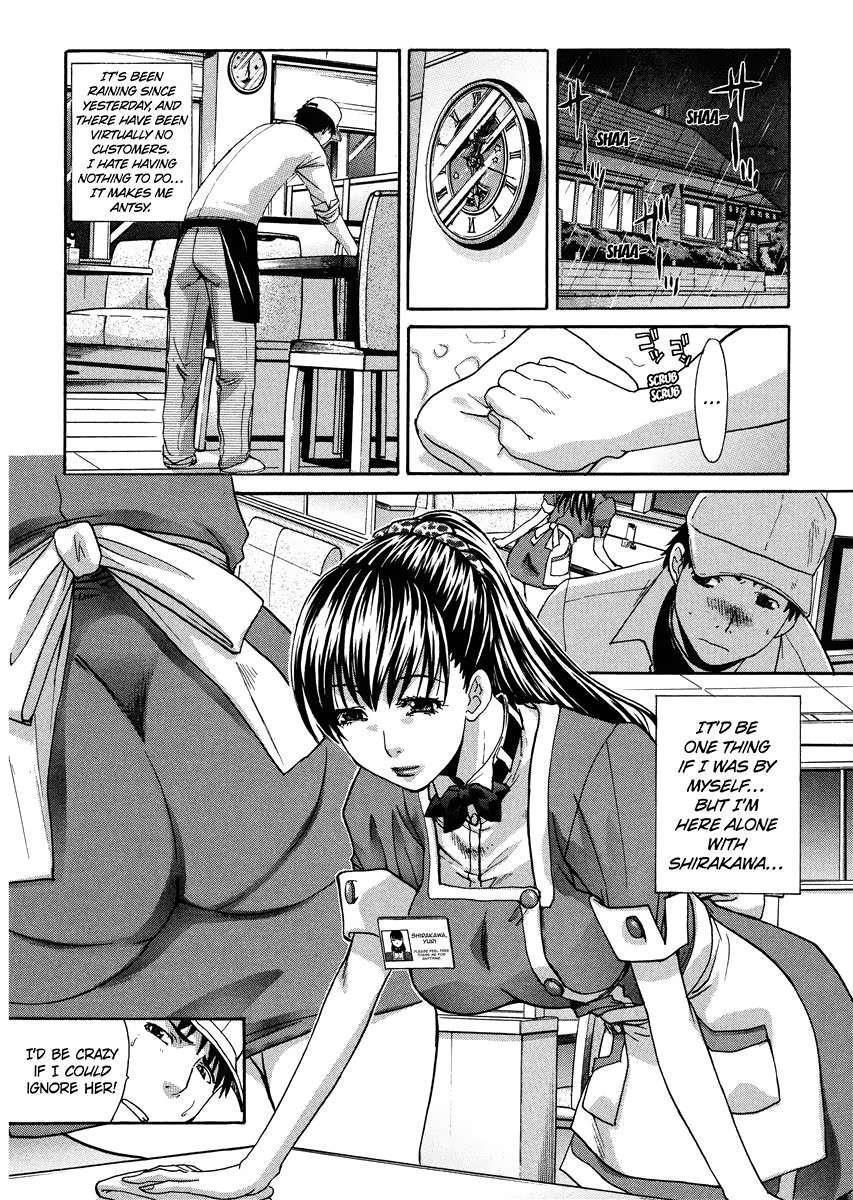 Seifuku To Kanojo To... 1