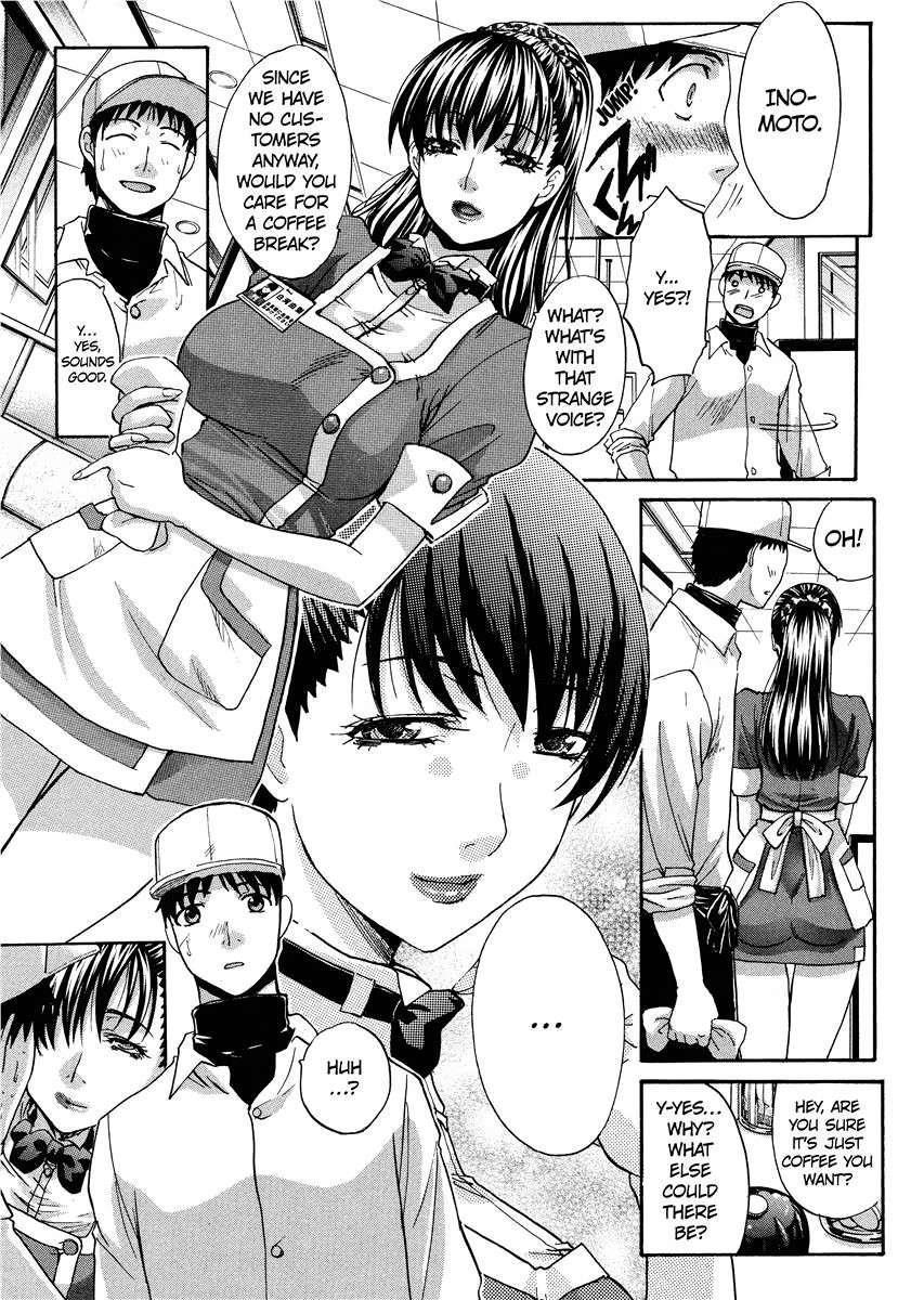 Seifuku To Kanojo To... 1