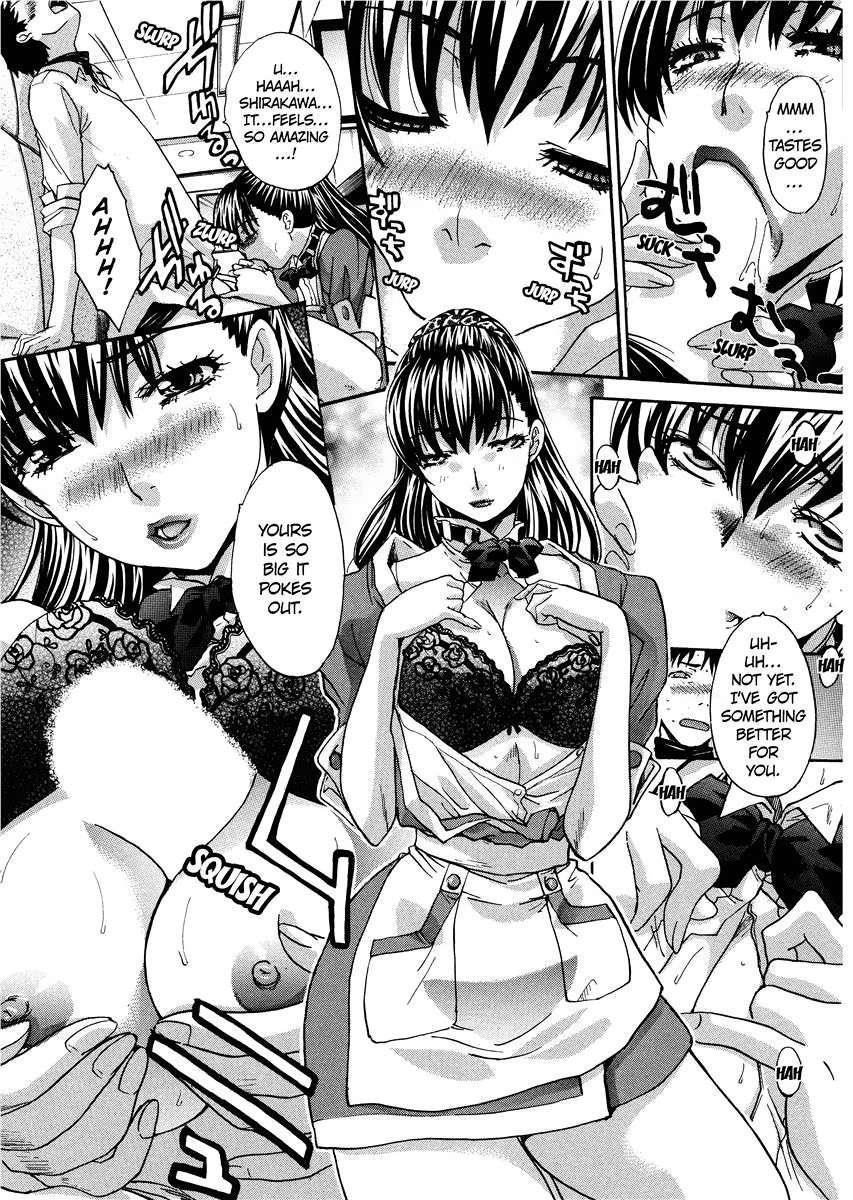Seifuku To Kanojo To... 1