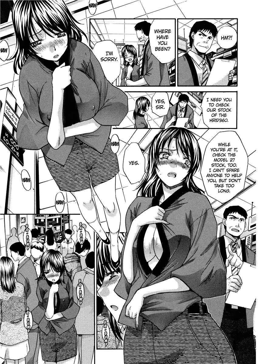Seifuku To Kanojo To... 1