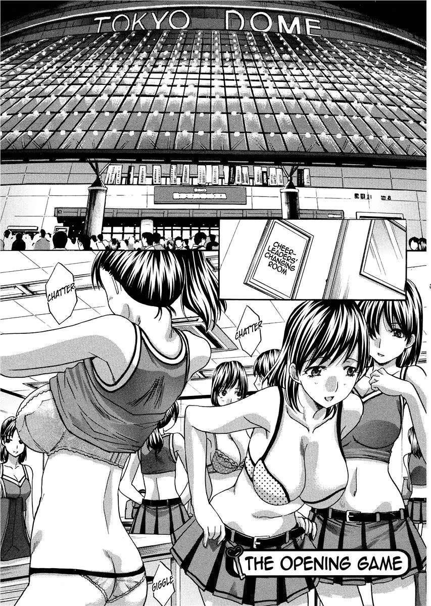 Seifuku To Kanojo To... 1