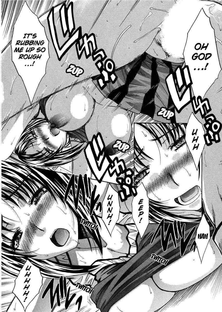 Seifuku To Kanojo To... 1
