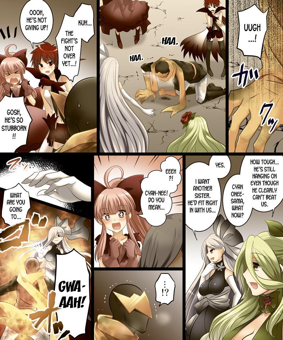 Seigi No Jinrai Thunder Crow Aku No Shimai No Imouto E To Ochiru Hero 1