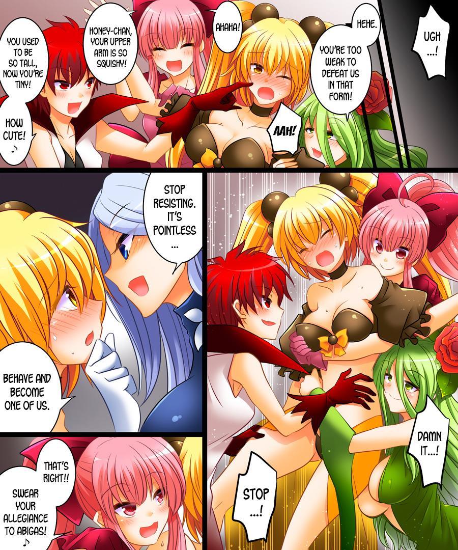 Seigi No Jinrai Thunder Crow Aku No Shimai No Imouto E To Ochiru Hero 1