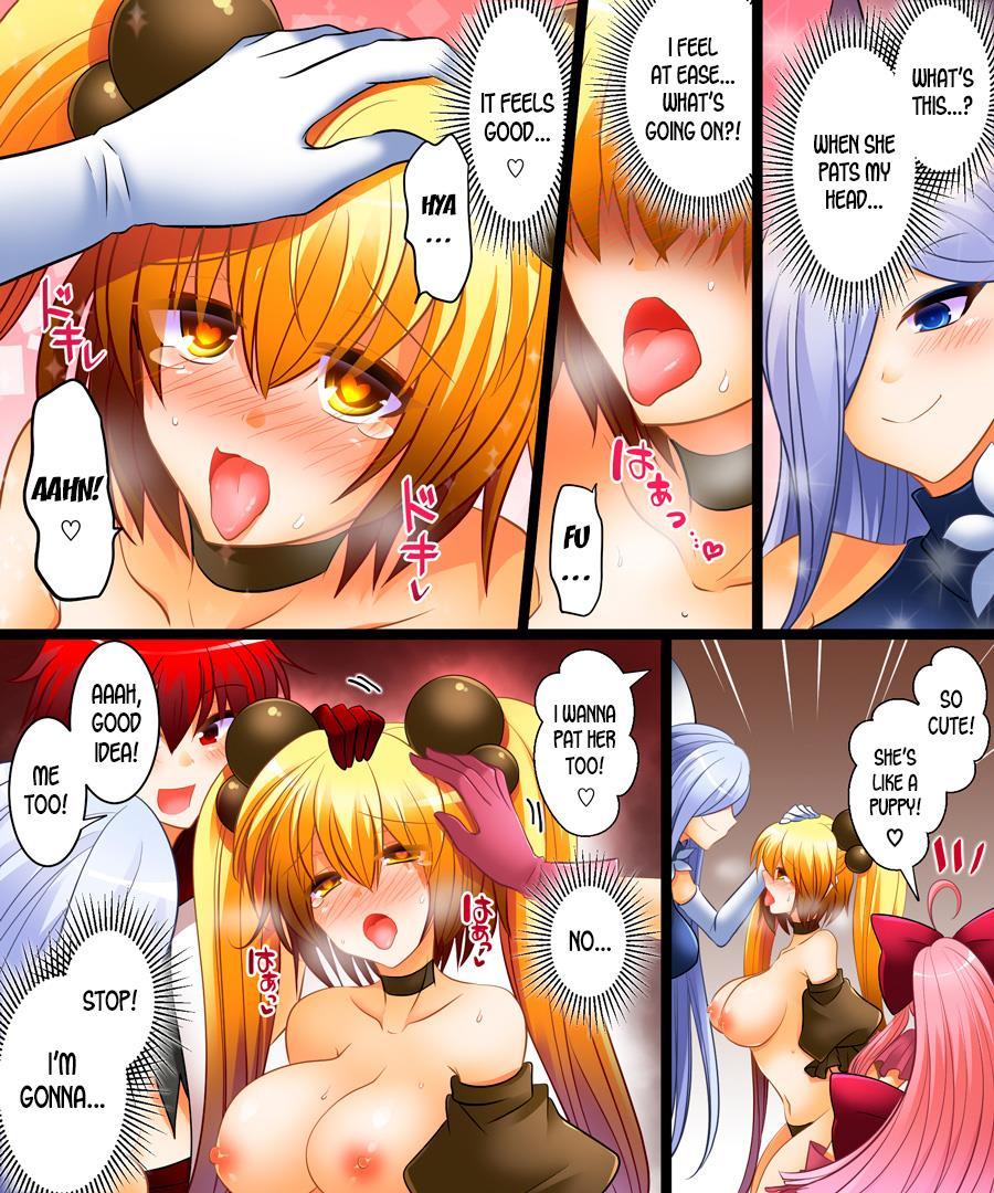 Seigi No Jinrai Thunder Crow Aku No Shimai No Imouto E To Ochiru Hero 1