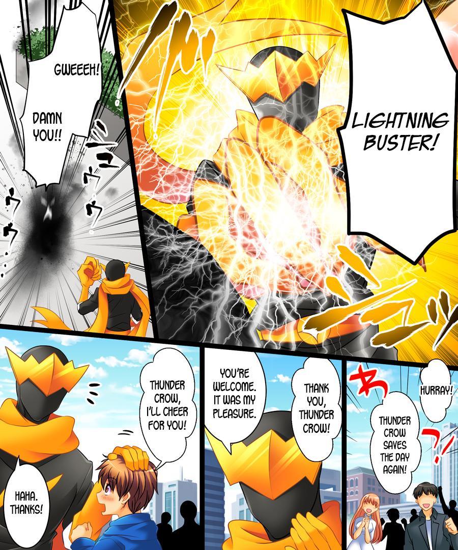 Seigi No Jinrai Thunder Crow Aku No Shimai No Imouto E To Ochiru Hero 1