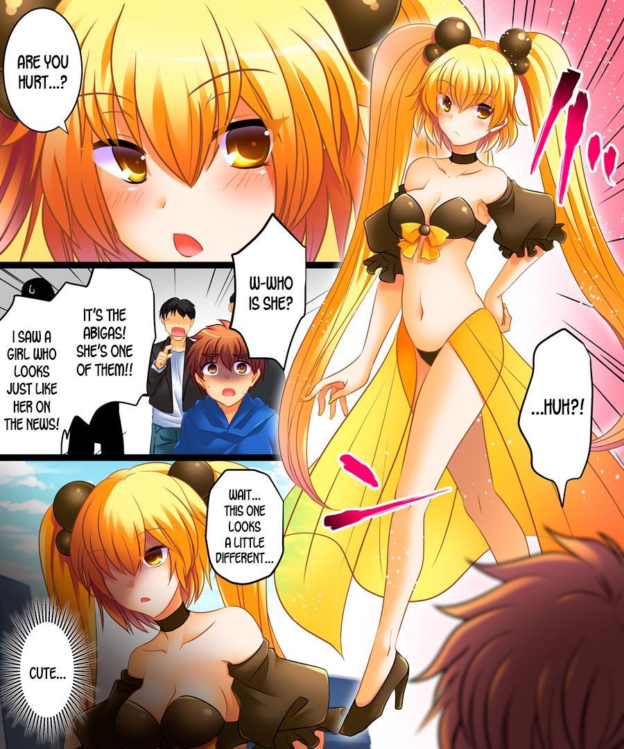 Seigi No Jinrai Thunder Crow Aku No Shimai No Imouto E To Ochiru Hero 1