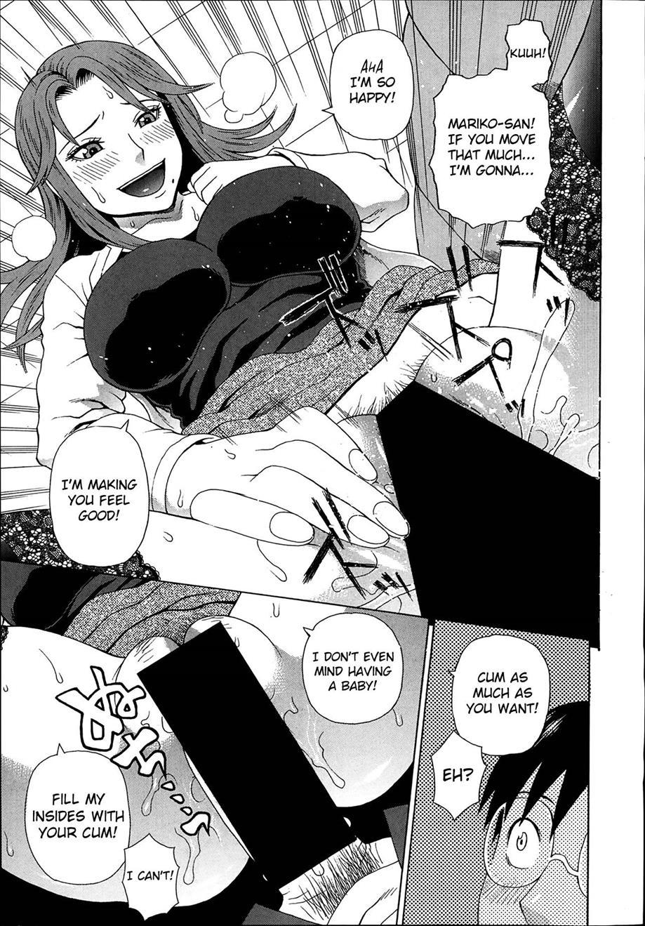 Seigi No Netori 1
