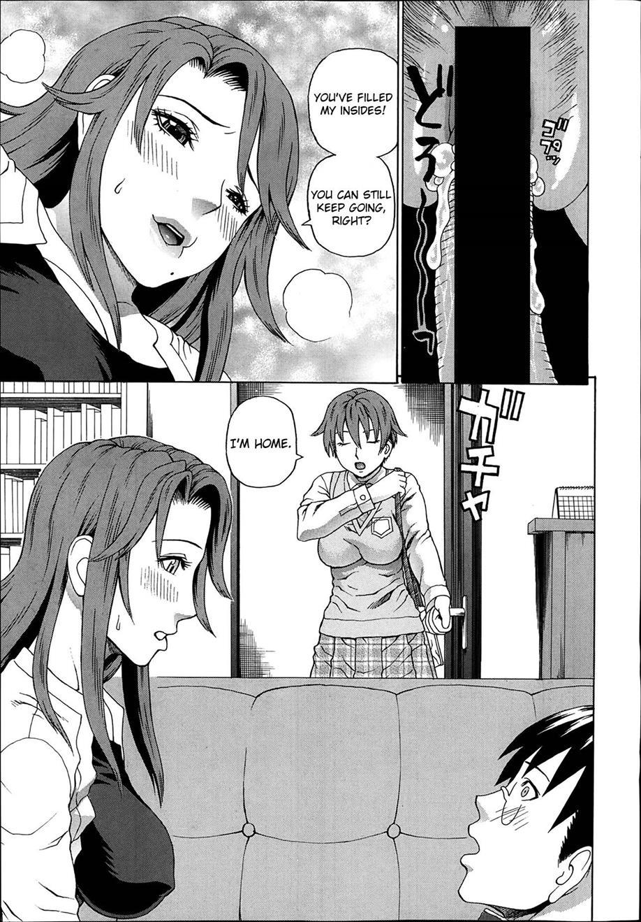Seigi No Netori 1