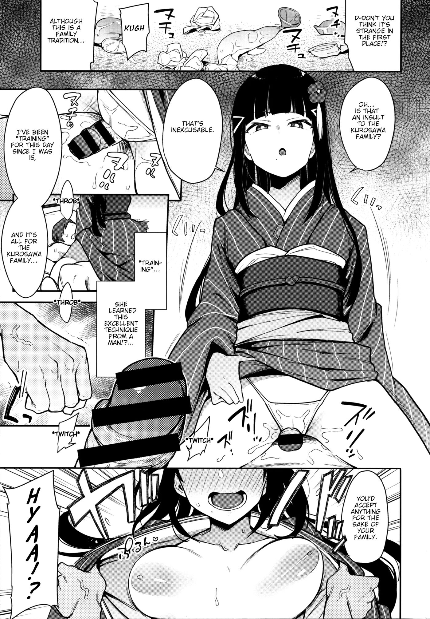 Seigou!! Kurosawa-ryuu Kozukuri Muko Shiken 1