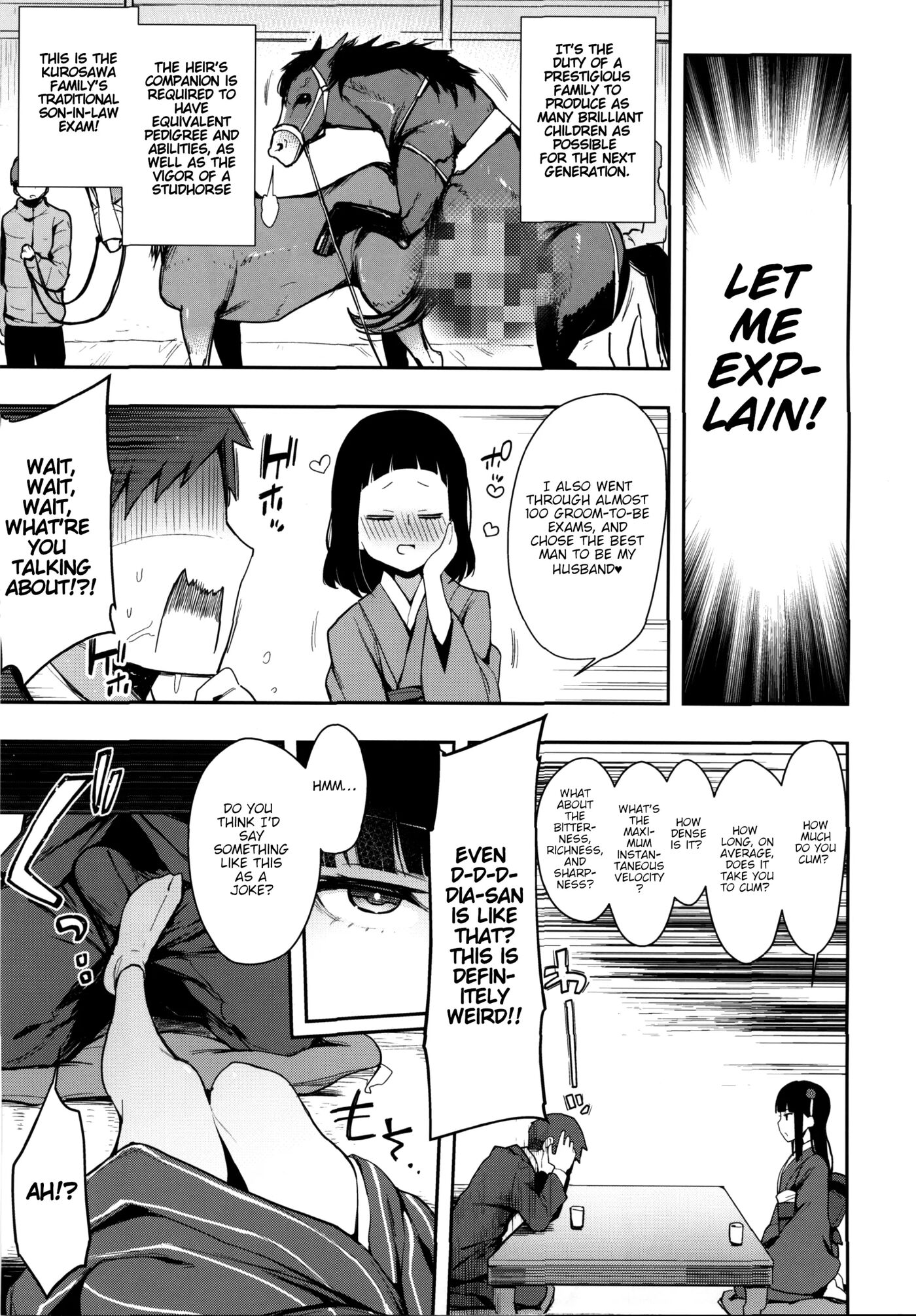 Seigou!! Kurosawa-ryuu Kozukuri Muko Shiken 1