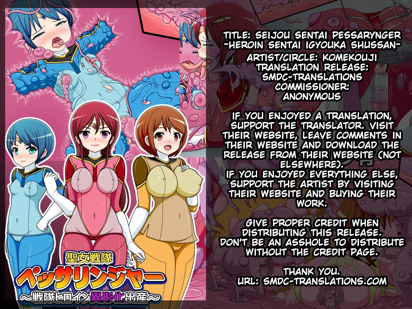 Seijo Sentai Pessaringer ~sentai Heroine Igyouka Shussan~ 1