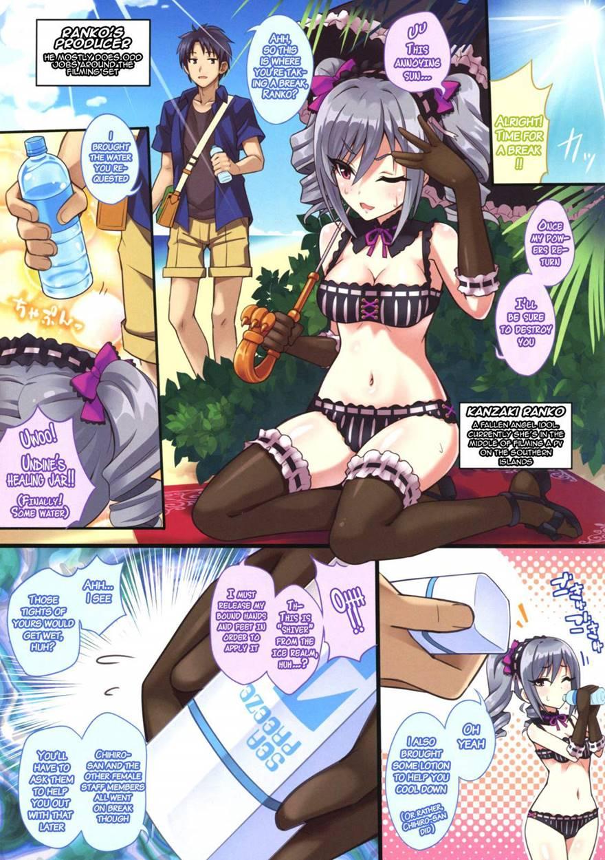 Seijou Naru Ao No Kyoukaisen O Koeshi Toki Urabi 1