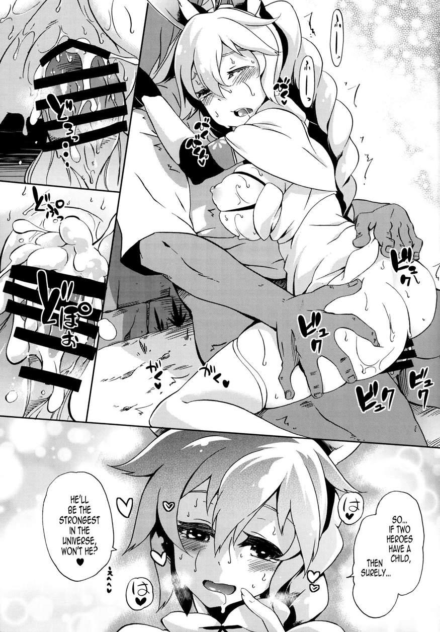 Seijya Na Yuusya 1