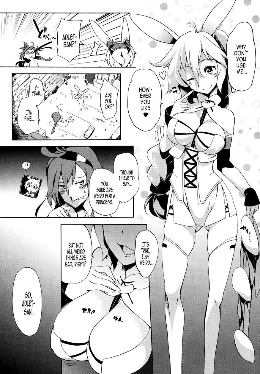 Seijya Na Yuusya 1
