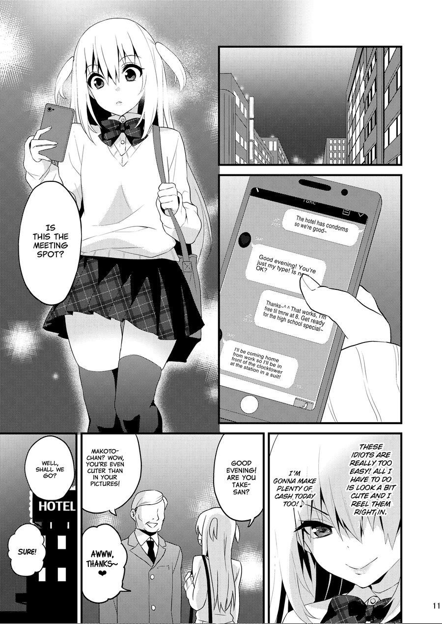 Seikatsu Shidou Shojo Bitch Na Otokonoko O Zecchou Kyousei [yaoi] 1
