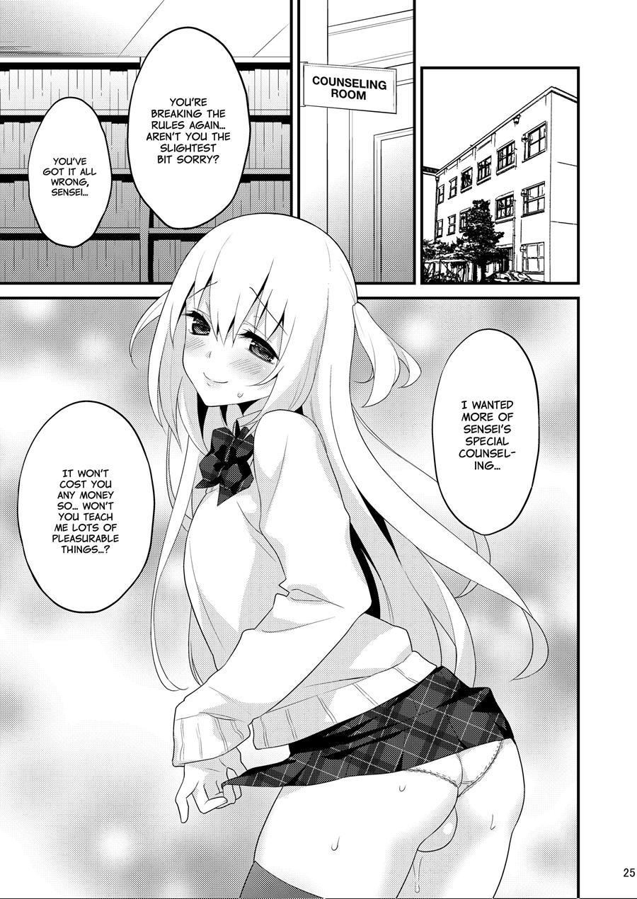 Seikatsu Shidou Shojo Bitch Na Otokonoko O Zecchou Kyousei [yaoi] 1
