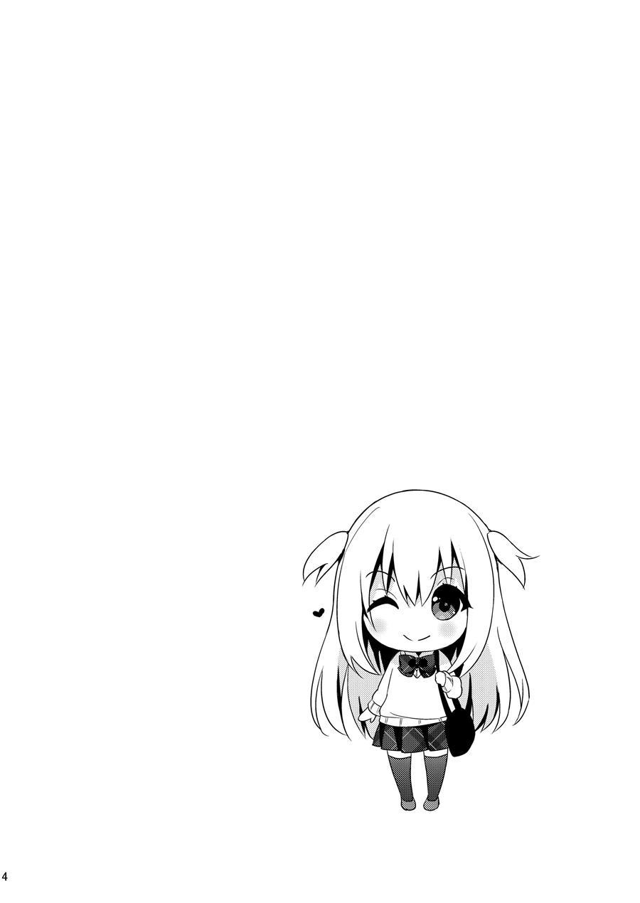 Seikatsu Shidou Shojo Bitch Na Otokonoko O Zecchou Kyousei [yaoi] 1