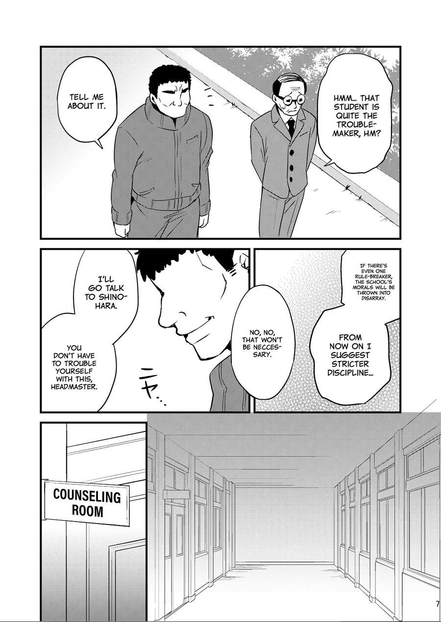 Seikatsu Shidou Shojo Bitch Na Otokonoko O Zecchou Kyousei [yaoi] 1
