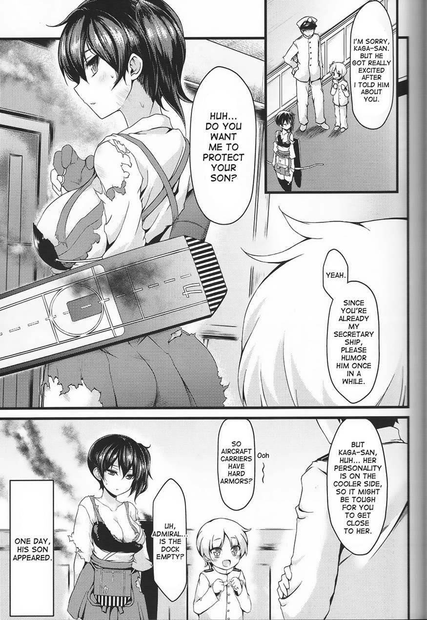 Seikikuubo No Kantsuujijou 1