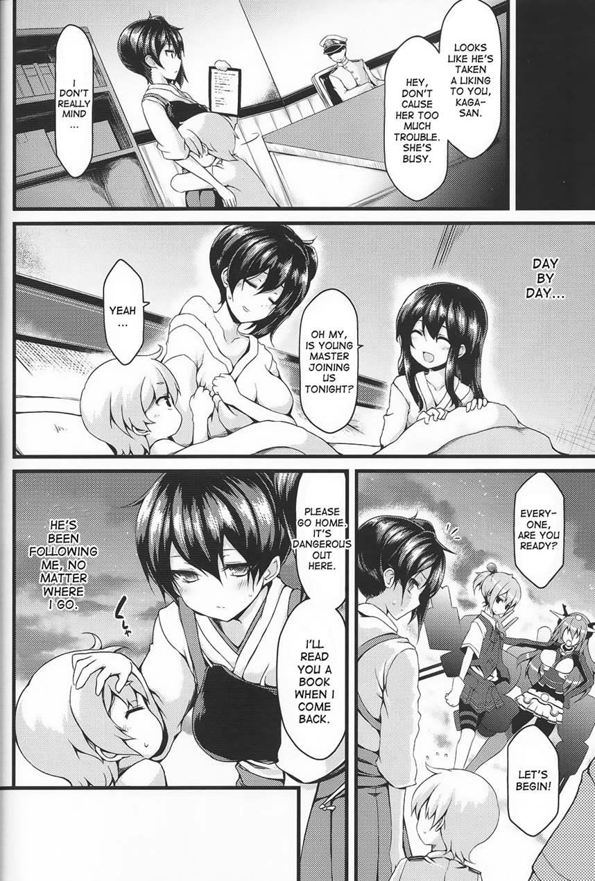 Seikikuubo No Kantsuujijou 1