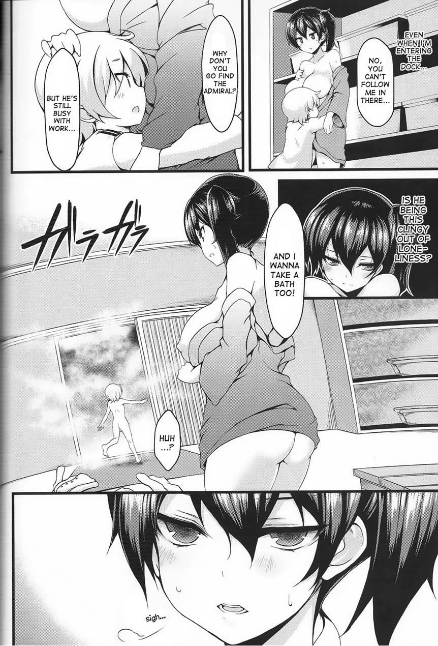Seikikuubo No Kantsuujijou 1