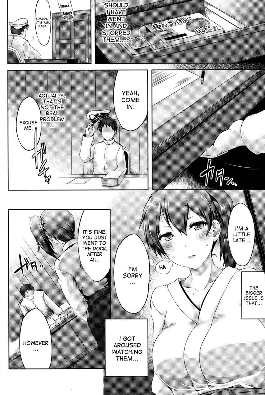 Seikikuubo No Kantsuujijou 3