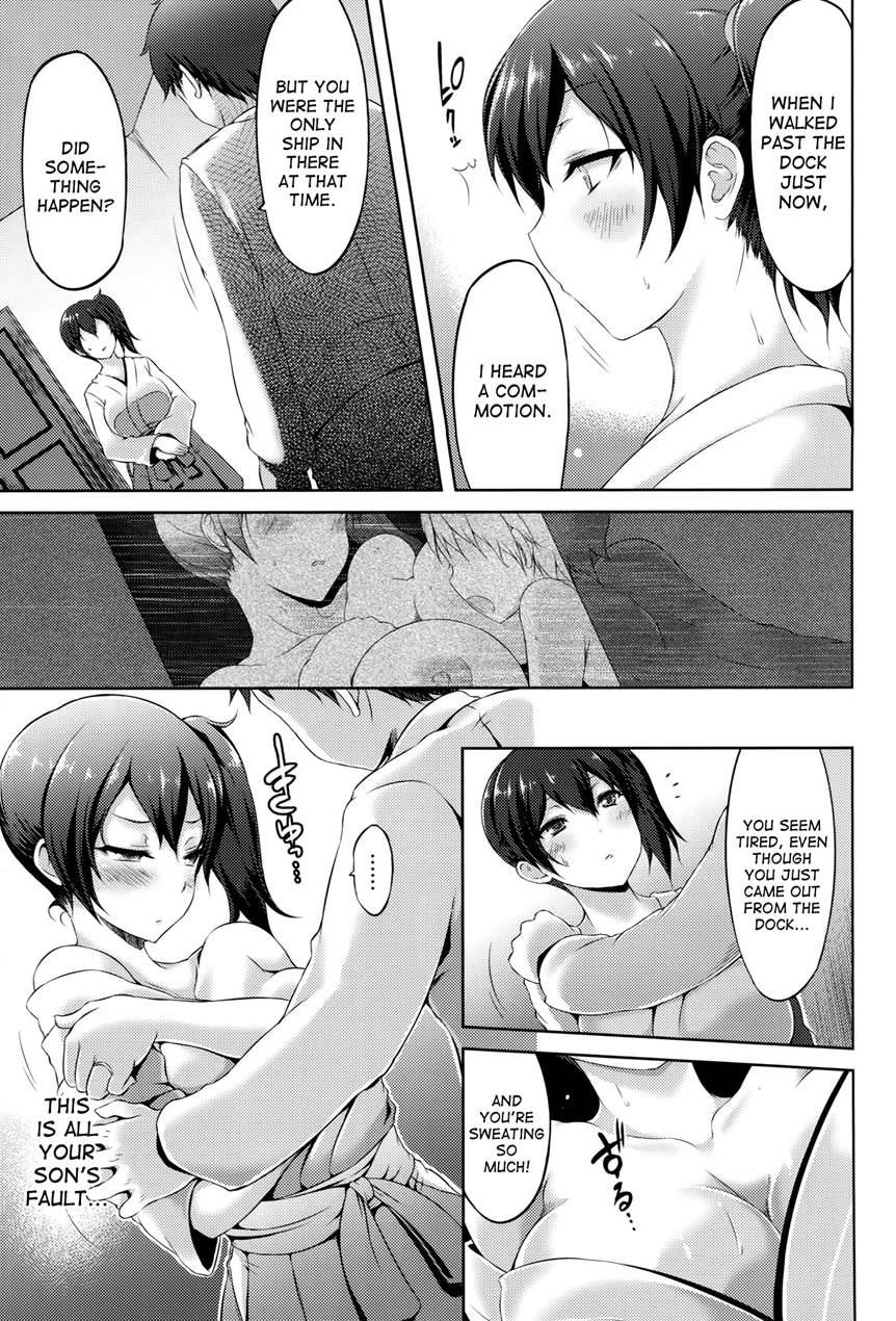 Seikikuubo No Kantsuujijou 3