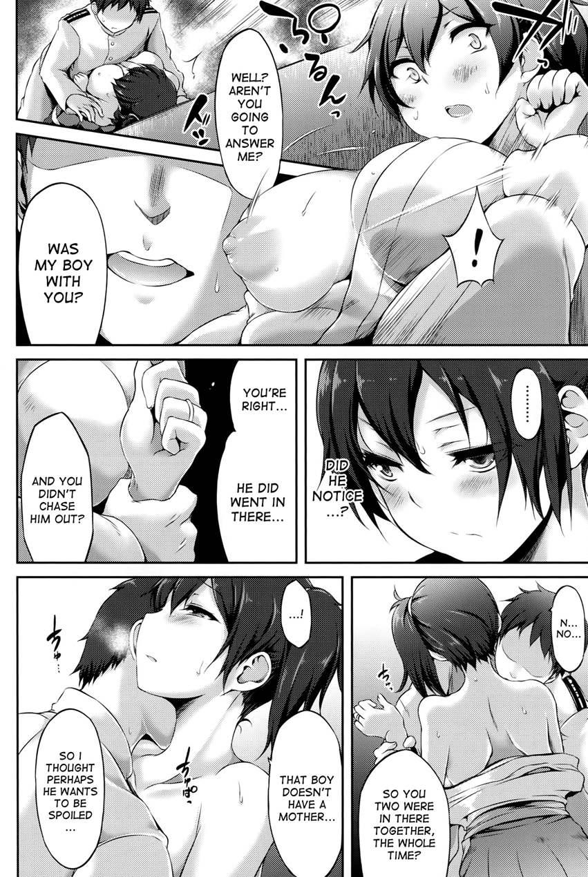 Seikikuubo No Kantsuujijou 3
