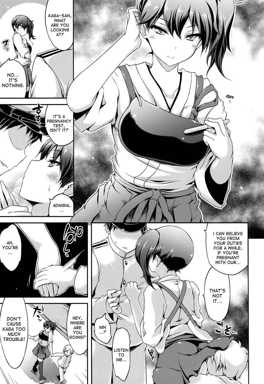 Seikikuubo No Kantsuujijou 3