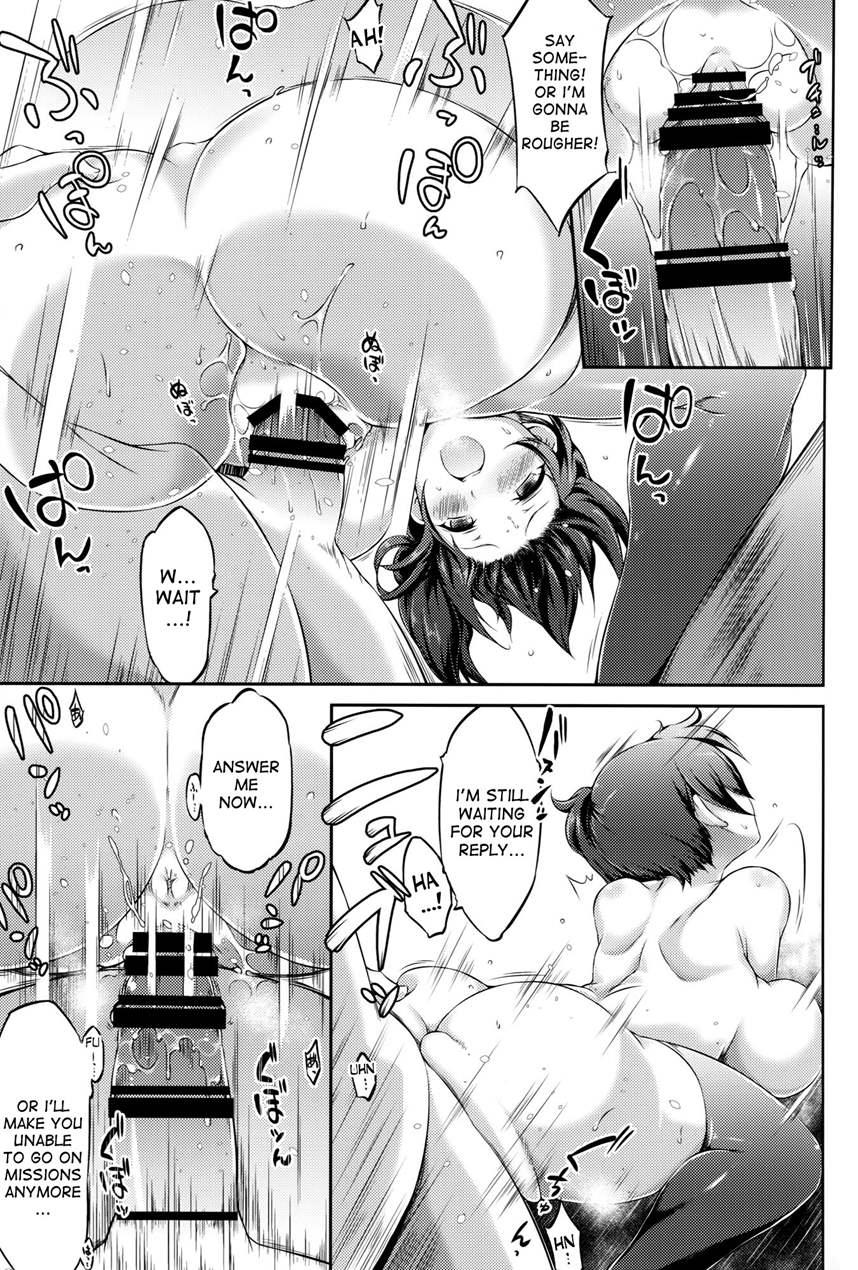 Seikikuubo No Kantsuujijou 3
