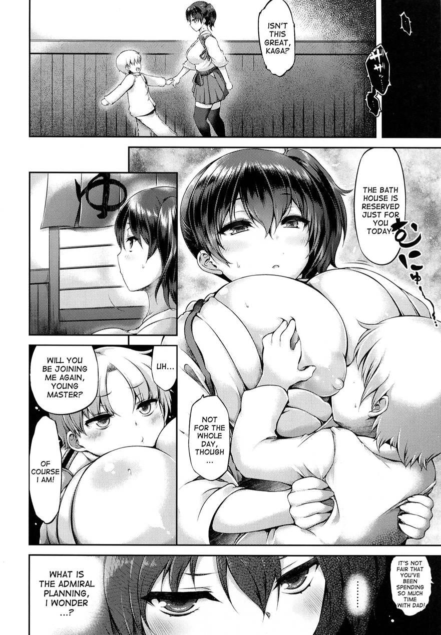 Seikikuubo No Kantsuujijou 4