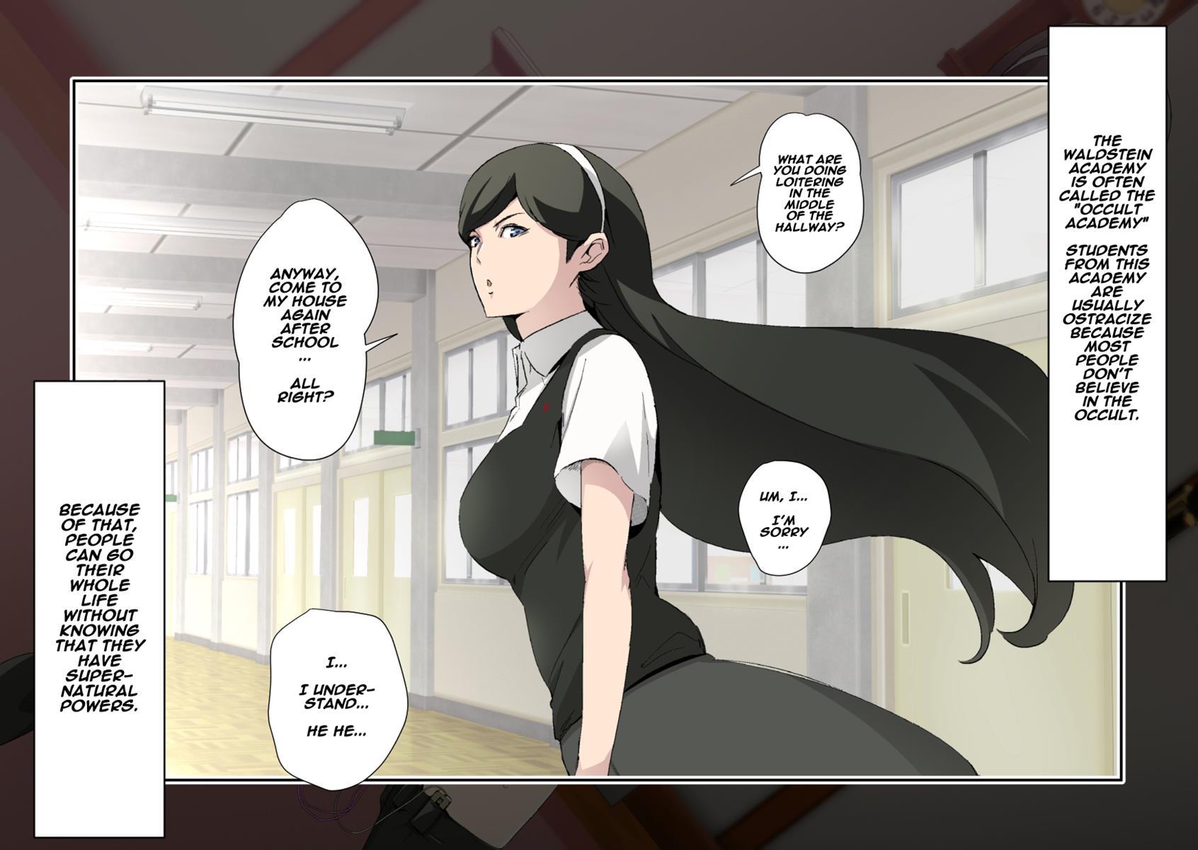 Seikimatsu Omanko Gakuin 1