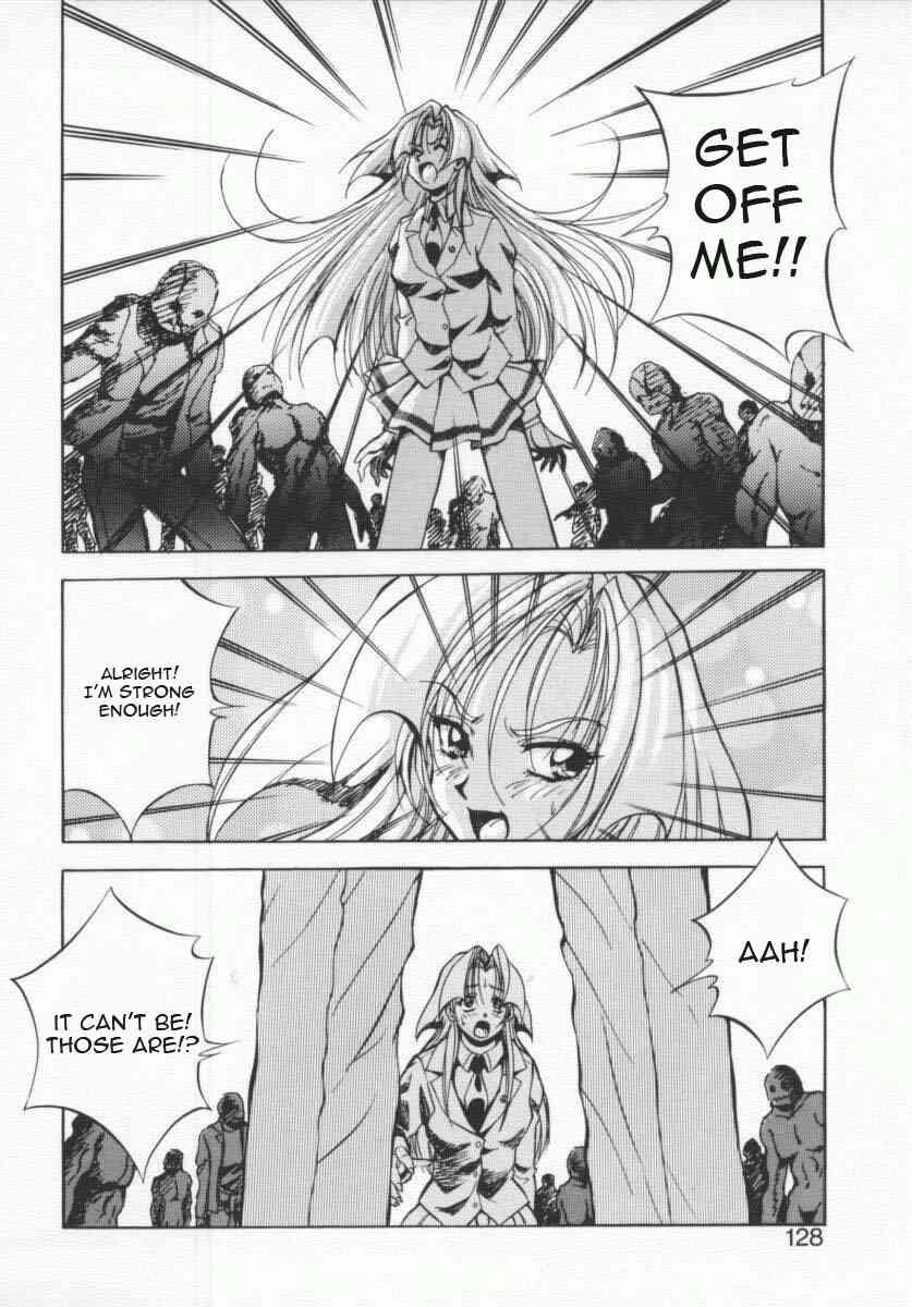 Seimikotachi No Seisan 1