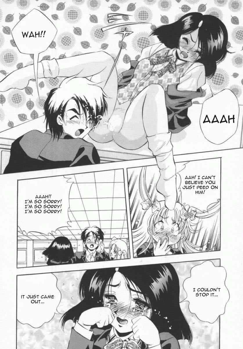 Seimikotachi No Seisan 1