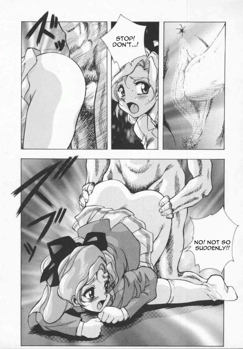 Seimikotachi No Seisan 1