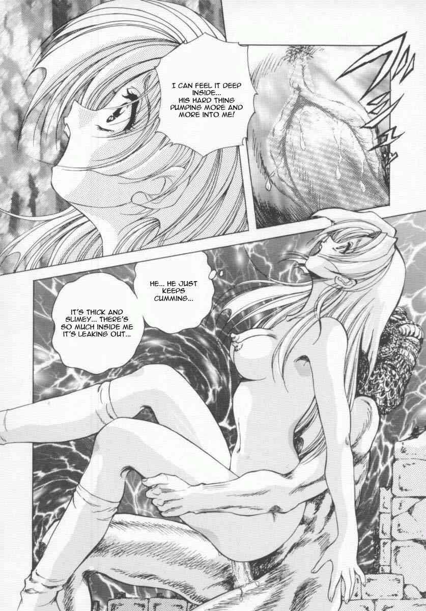 Seimikotachi No Seisan 1