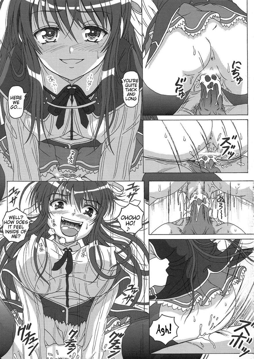 Seinen Hana To Ribon 57. 5 Paisukuru Dxd 1