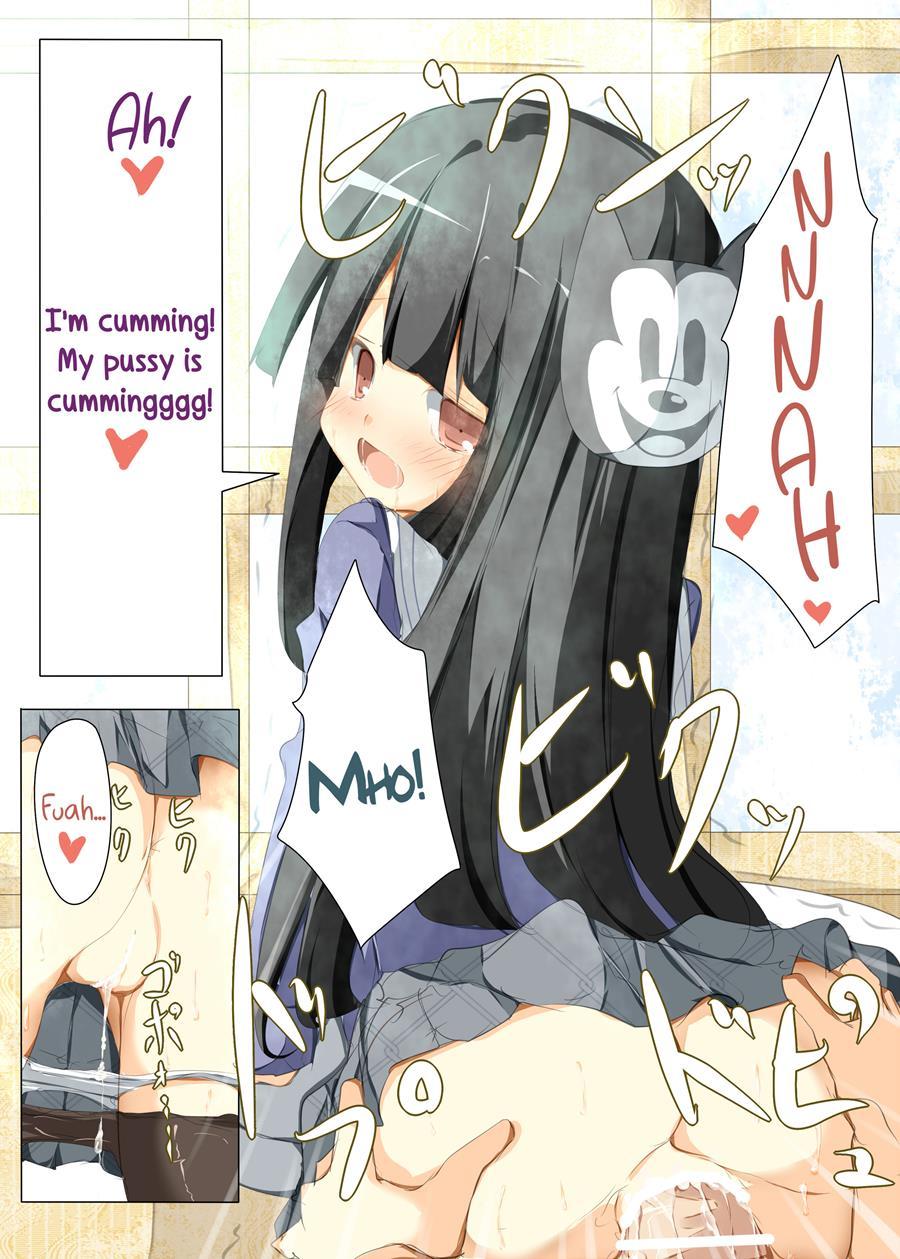 Seira-chan Maji Tenshi 1