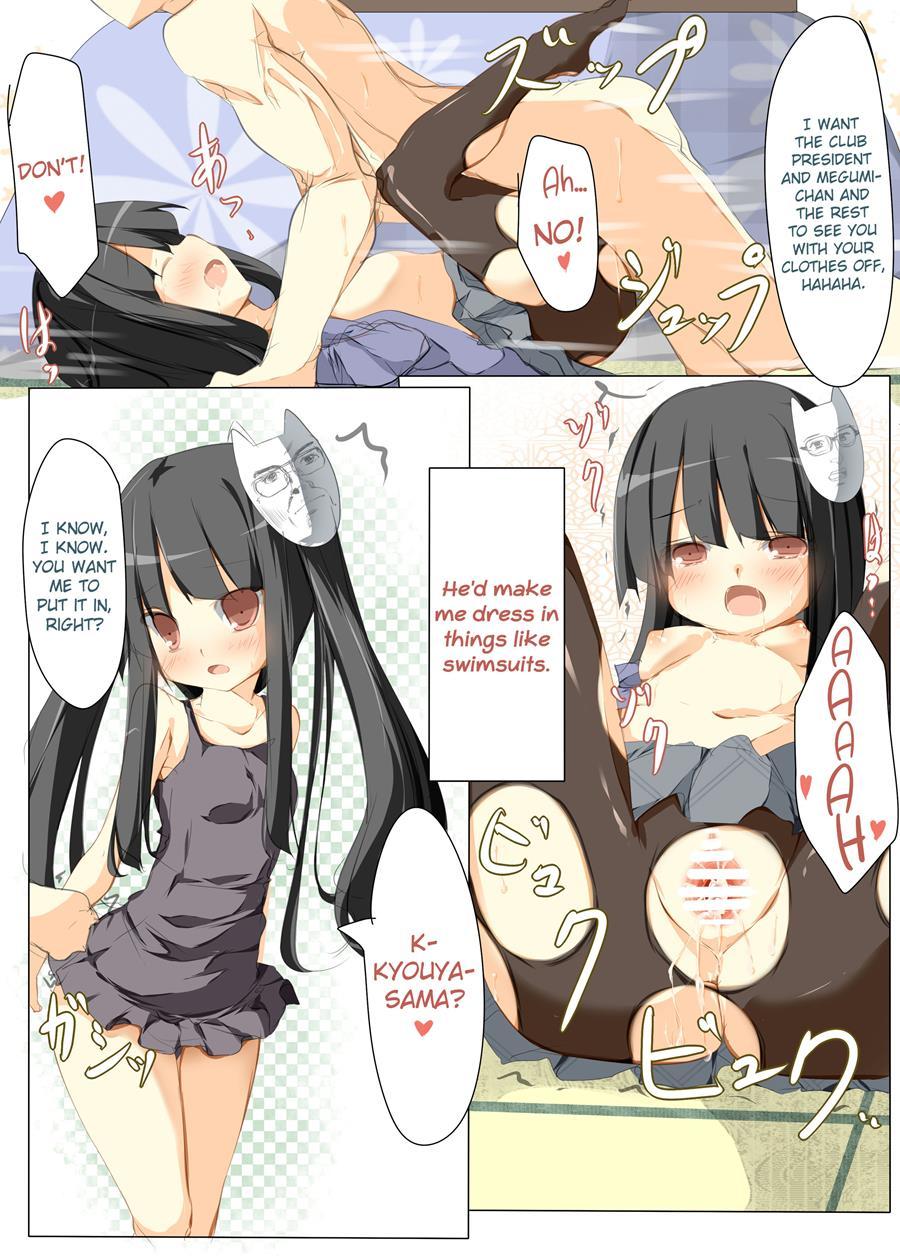 Seira-chan Maji Tenshi 1
