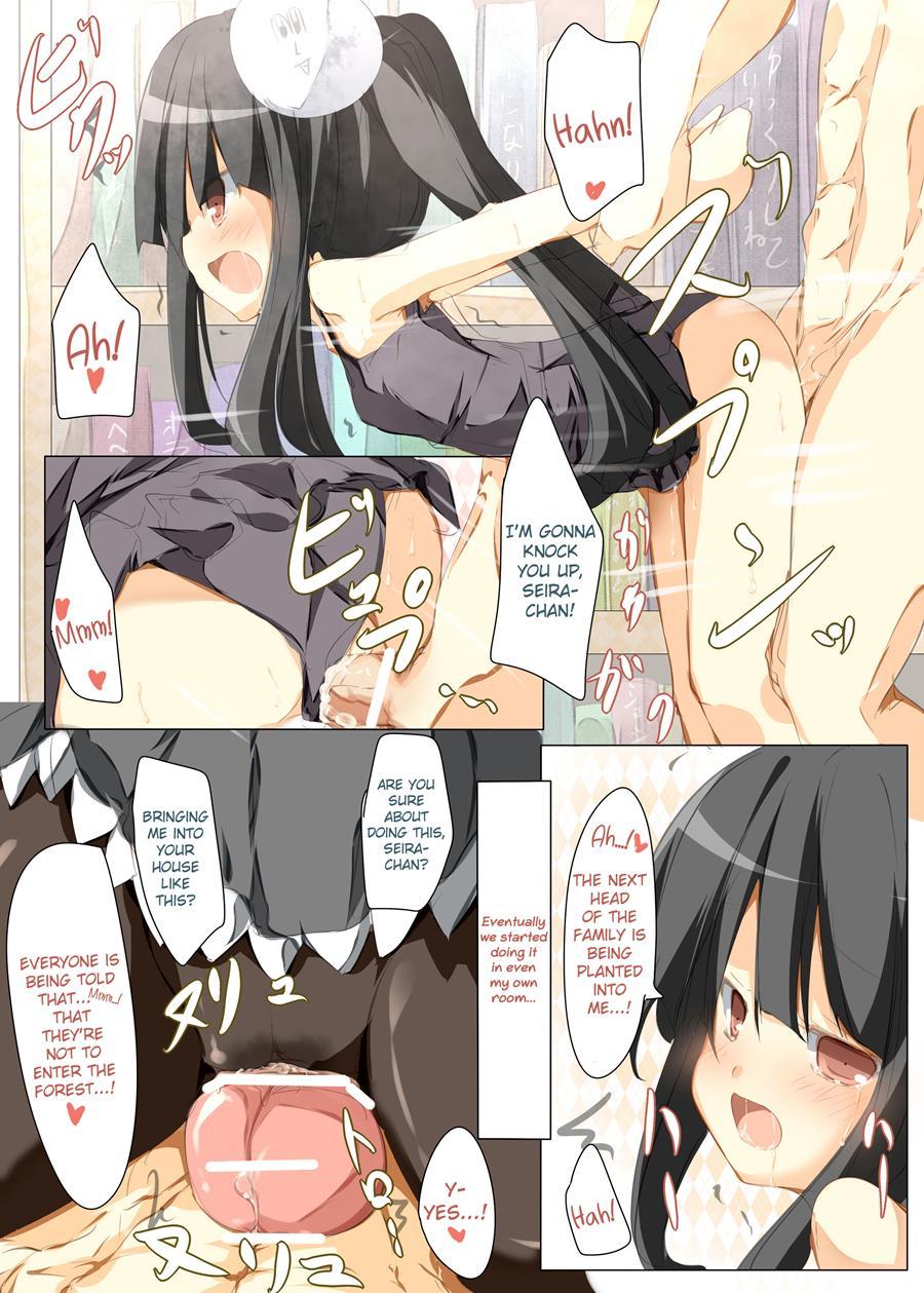 Seira-chan Maji Tenshi 1